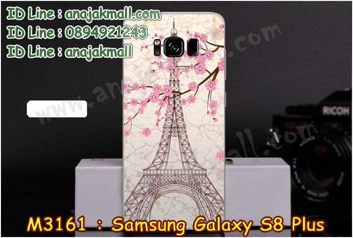 เคสซัมซุง s8,รับสกรีนเคส samsung s8,เคสซัมซุง galaxy s8,เคส galaxy s8,เคสพิมพ์ลาย galaxy s8,เคสมือถือซัมซุง galaxy s8,กรอบกันกระแทกซัมซุง s8,เคสหนัง samsung s8,เคสฝาพับแต่งคริสตัล samsung s8,เคสโรบอท samsung s8,เคสกันกระแทก samsung s8,เคสฝาพับซัมซุง galaxy s8,เคสโชว์เบอร์ samsung galaxy s8,เคสอลูมิเนียม samsung galaxy s8,เคสมิเนียมกระจกเงาซัมซุง s8,เคสยางติดแหวนคริสตัลซัมซุง s8,เคสสกรีนลายการ์ตูน samsung s8,เคสฝาพับเงากระจกสะท้อน samsung s8,เคสตัวการ์ตูน galaxy s8,เคส 2 ชั้น samsung s8,กรอบฝาหลังซัมซุง s8,เคสฝาพับกระจกซัมซุง s8,หนังลายการ์ตูนโชว์หน้าจอซัมซุง s8,เคสหนังคริสตัล samsung s8,ขอบโลหะ samsung s8,กรอบอลูมิเนียม samsung s8,พิมพ์ยางลายการ์ตูนซัมซุง s8,พิมพ์เคสแข็งซัมซุง s8,เคสกันกระแทกซัมซุง s8,เคสฝาพับ galaxy s8,สกรีนเคสตามสั่ง samsung s8,เคสกระเป๋า samsung s8,เคสสายสะพาย galaxy s8,กรอบอลูมิเนียม samsung galaxy s8,ซองหนังการ์ตูน samsung s8,เคสยางนิ่ม samsung s8,เคสสกรีน 3 มิติ samsung s8,ซองหนังซัมซุง s8,เคสไดอารี่ samsung galaxy s8,กรอบยางติดแหวนซัมซุง s8,เคสยางนิ่มคริสตัลติดแหวนซัมซุง s8,สกรีนพลาสติกซัมซุง s8,ฝาพับกระจกเงา samsung s8,เคสแข็งพิมพ์ลาย galaxy s8,อลูมิเนียมเงากระจกซัมซุง s8,เคสนิ่มพิมพ์ลาย galaxy s8,เคสขวดน้ำหอม samsung s8,ฝาครอบกันกระแทกซัมซุง s8,เคสโชว์เบอร์ซัมซุง s8,สั่งสกรีนเคส samsung s8,เคสซิลิโคน samsung galaxy s8,เคสแต่งเพชร samsung galaxy s8,ฝาพับเงากระจกซัมซุง s8,เคสคริสตัล samsung galaxy s8,สกรีนยางซัมซุง s8,สกรีนหนังซัมซุง s8,เคสฝาพับแต่งคริสตัล samsung galaxy s8,เคสลายการ์ตูน samsung s8,เคสแข็งแต่งคริสตัล samsung galaxy s8,เคสหนังคริสตัล samsung s8,เคสซิลิโคนนิ่ม samsung s8,เคสหูกระต่าย samsung s8,เคสกระต่ายสายคล้อง samsung s8,bumper samsung s8,ซัมซุงเอส 8 พลัส เคสพร้อมส่ง,ซัมซุงเอส 8 พลัส เคสฝาพับหนัง,ซัมซุงเอส 8 พลัส กรอบกันกระแทก พร้อมส่ง,เคสพิมพ์ลายการ์ตูนซัมซุงเอส 8 พลัส พร้อมส่ง,เคสมิเนียมกระจกเงา ซัมซุงเอส 8 พลัส,ฝาหลังการ์ตูน ซัมซุงเอส 8 พลัส พร้อมส่ง,ซัมซุงเอส 8 พลัส เคสวันพีช พร้อมส่ง,ซัมซุงเอส 8 พลัส ฝาพับสกรีนการ์ตูน,ซัมซุงเอส 8 พลัส ฝาหลังกันกระแทก,สกรีนการ์ตูน ซัมซุงเอส 8 พลัส,เคสติดแหวนคริสตัล ซัมซุงเอส 8 พลัส,กรอบแต่งเพชรคริสตัล ซัมซุงเอส 8 พลัส,ซัมซุงเอส 8 พลัส ยางนิ่มการ์ตูน,ซิลิโคนการ์ตูนวันพีช ซัมซุงเอส 8 พลัส,ยางการ์ตูนโดเรม่อน ซัมซุงเอส 8 พลัส,ซัมซุงเอส 8 พลัส ไดอารี่มีช่องใส่บัตร,ซัมซุงเอส 8 พลัส เคสหนังฝาพับ พร้อมส่ง,กรอบหนังโชว์สายเรียกเข้า ซัมซุงเอส 8 พลัส,เคสโชว์เบอร์การ์ตูน ซัมซุงเอส 8 พลัส พร้อมส่ง,เคสโชว์สายเรียกเข้าซัมซุงเอส 8 พลัส,ปลอกเคสการ์ตูน ซัมซุงเอส 8 พลัส